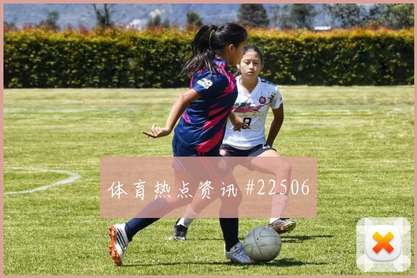 环意自行车赛世界纪录介绍