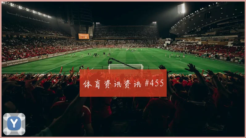 科瓦契奇面对巴拿马防线能否破门