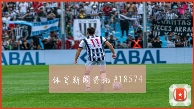 丹麦险胜土耳其，强势晋级世预赛关键战